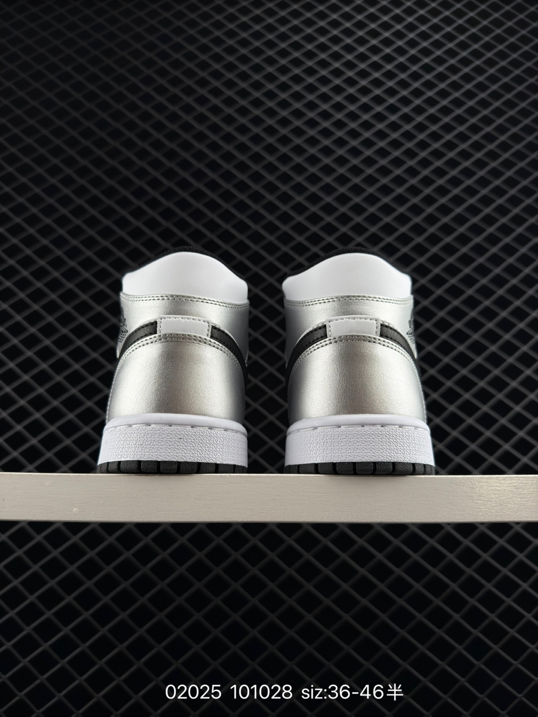 Air Jordan 1 Mid AJ1